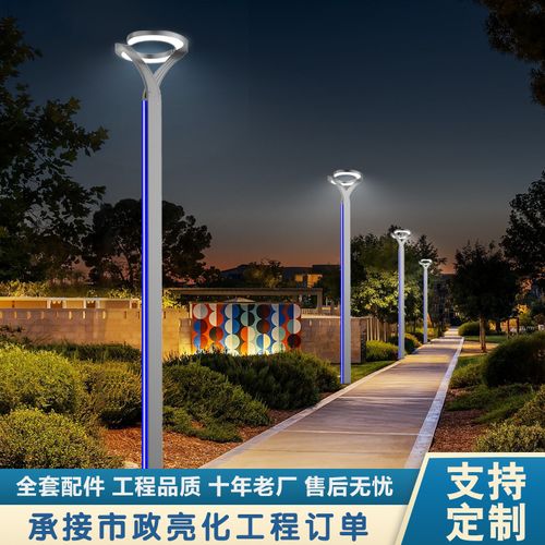 华美景观庭院灯厂家,品牌,图片,热帖