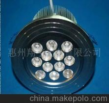 【翔宇12WLED天花灯、照明产品】价格,厂家,图片,led灯具,惠州翔宇光电-
